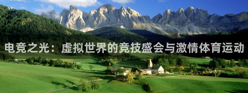 胜天国际体育凯捷平台代理